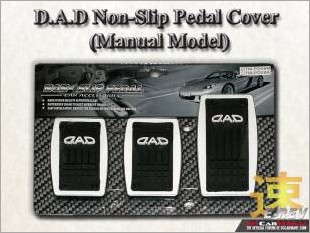 https://www.mycarforum.com/uploads/sgcarstore/data/1/DAD_Universal_NonSlip_Pedal_Cover_Manual_Model_1.jpg