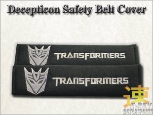 https://www.mycarforum.com/uploads/sgcarstore/data/1/Decepticon_Transformer_Safety_Belt_Cover_Black_Fabric_White_2.jpg