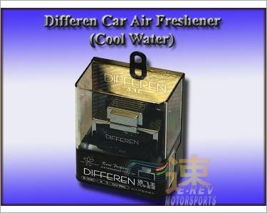 https://www.mycarforum.com/uploads/sgcarstore/data/1/Differen_Car_Air_Freshener_Cool_Water2.jpg