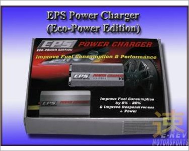 https://www.mycarforum.com/uploads/sgcarstore/data/1/EPS_Power_Charger_Eco-Power_Edition_1.jpg