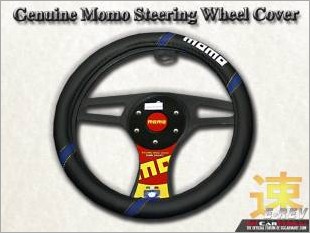 https://www.mycarforum.com/uploads/sgcarstore/data/1/Genuine_Momo_Steering_Wheel_Cover_Blue_Black_MomoSWC001BL_White_Texture_Background_2.jpg