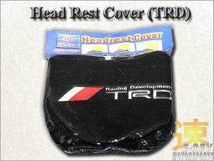 https://www.mycarforum.com/uploads/sgcarstore/data/1/Head_Rest_Cover_TRD_White_1.jpg