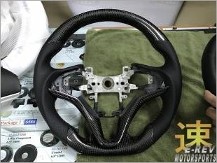 https://www.mycarforum.com/uploads/sgcarstore/data/1/HondaShuttleCarbonFibreSteeringWheel_56156_1.jpg