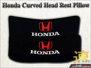 https://www.mycarforum.com/uploads/sgcarstore/data/1/Honda_Curved_Head_Rest_Support_Pillow_Black_White_Texture_Background_1.jpg