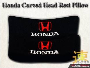 https://www.mycarforum.com/uploads/sgcarstore/data/1/Honda_Curved_Head_Rest_Support_Pillow_Black_White_Texture_Background_2.jpg