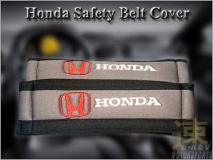 https://www.mycarforum.com/uploads/sgcarstore/data/1/Honda_Safety_Belt_Cover_Grey_2.jpg