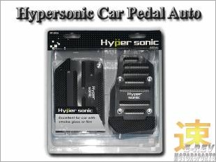 https://www.mycarforum.com/uploads/sgcarstore/data/1/HypersonicCarPedalCoverAuto_68044_1.jpg