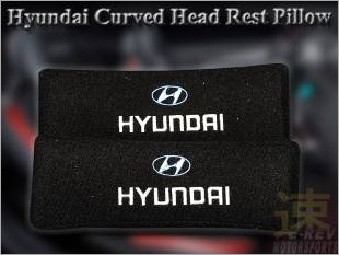 https://www.mycarforum.com/uploads/sgcarstore/data/1/Hyundai_Contour_Head_Rest_Pillow_Black_2.jpg