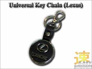 https://www.mycarforum.com/uploads/sgcarstore/data/1/LexusKeyChainRoundType_93726_1.jpg