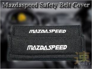 https://www.mycarforum.com/uploads/sgcarstore/data/1/Mazdaspeed_Safety_Belt_Cover_Black_1.jpg