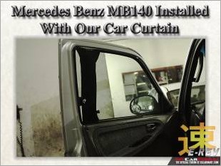 https://www.mycarforum.com/uploads/sgcarstore/data/1/Mercedes_Benz_MB140_Installed_With_Our_Car_Curtain_White_Texture_Background_1.jpg