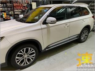 https://www.mycarforum.com/uploads/sgcarstore/data/1/MitsubishiOutlanderWhite2SideStepPIc2_72099_1.jpg