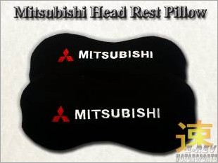 https://www.mycarforum.com/uploads/sgcarstore/data/1/Mitsubishi_Bone_Head_Rest_Support_Pillow_White_2.jpg