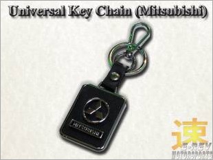 https://www.mycarforum.com/uploads/sgcarstore/data/1/Mitsubishi_Model_Key_Chain_Rectangular_Type_White_38390_1.jpg