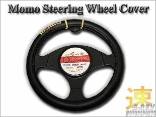 https://www.mycarforum.com/uploads/sgcarstore/data/1/MomoSteeringWheelCoverBlack_28643_1.jpg