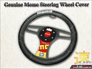 https://www.mycarforum.com/uploads/sgcarstore/data/1/Momo_Steering_Wheel_Cover_Black_MomoSWC005BB_White_Texture_Background_1.jpg