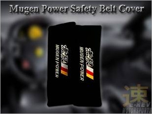 https://www.mycarforum.com/uploads/sgcarstore/data/1/Mugen_Power_Black_Safety_Belt_Cushion_1.jpg