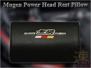 https://www.mycarforum.com/uploads/sgcarstore/data/1/Mugen_Power_Synthetic_Head_Rest_Pillow_1.jpg