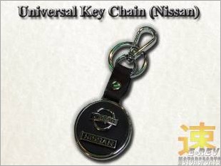 https://www.mycarforum.com/uploads/sgcarstore/data/1/Nissan_Model_Key_Chain_Round_Type_White_45672_1.jpg