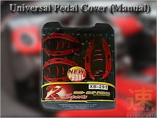 https://www.mycarforum.com/uploads/sgcarstore/data/1/R_Sports_Non_Slip_Pedal_Cover_Manual_Red_1.jpg