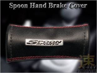 https://www.mycarforum.com/uploads/sgcarstore/data/1/Spoon_Sports_Hand_Brake_Cover_1.jpg