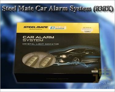 https://www.mycarforum.com/uploads/sgcarstore/data/1/Steel_Mate_Security_Alarm_System_838X_2_Model_1.jpg