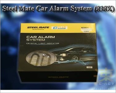 https://www.mycarforum.com/uploads/sgcarstore/data/1/Steel_Mate_Security_Alarm_System_838X_Model_1.jpg