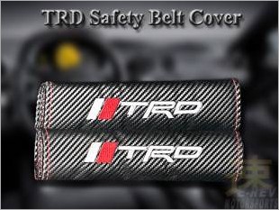 https://www.mycarforum.com/uploads/sgcarstore/data/1/TRD_Safety_Belt_Cover_Carbon_Fiber_2.jpg