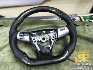 https://www.mycarforum.com/uploads/sgcarstore/data/1/ToyotaWish2016CarbonFibreSteeringWheel_76179_1.jpg