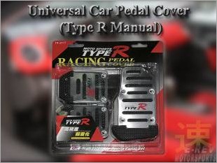 https://www.mycarforum.com/uploads/sgcarstore/data/1/Universal_Car_Pedal_Cover_Type_R_Manual_2.jpg