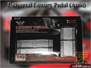 https://www.mycarforum.com/uploads/sgcarstore/data/1/Universal_Luxury_Pedal_Silver_Auto_2.jpg