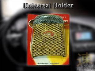 https://www.mycarforum.com/uploads/sgcarstore/data/1/Universal_Phone_Accessories_Holder_Yellow_1.jpg