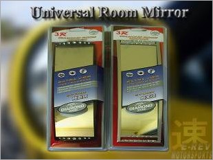 https://www.mycarforum.com/uploads/sgcarstore/data/1/Universal_Room_Mirror_3R_2.jpg