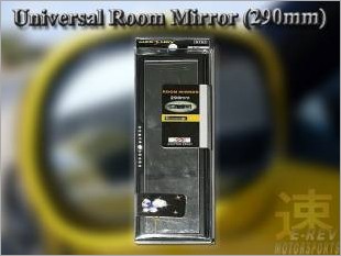 https://www.mycarforum.com/uploads/sgcarstore/data/1/Universal_Room_Mirror_Mercury_290mm_2.jpg