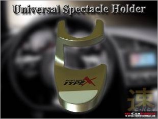 https://www.mycarforum.com/uploads/sgcarstore/data/1/Universal_Spectacle_Holder_1.jpg