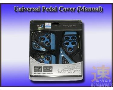 https://www.mycarforum.com/uploads/sgcarstore/data/1/YCL_Pedal_Cover_Manual_Blue_GT_Speed_1.jpg