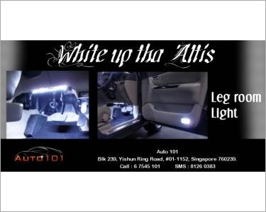 https://www.mycarforum.com/uploads/sgcarstore/data/1/altis_12211.jpg