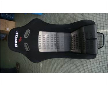 https://www.mycarforum.com/uploads/sgcarstore/data/1/bride_vios_low_max_fit_seat_2_1.JPG