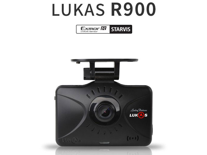 Lukas R900 Plus 2-Ch Full HD/HD Wide Angle Car Camera