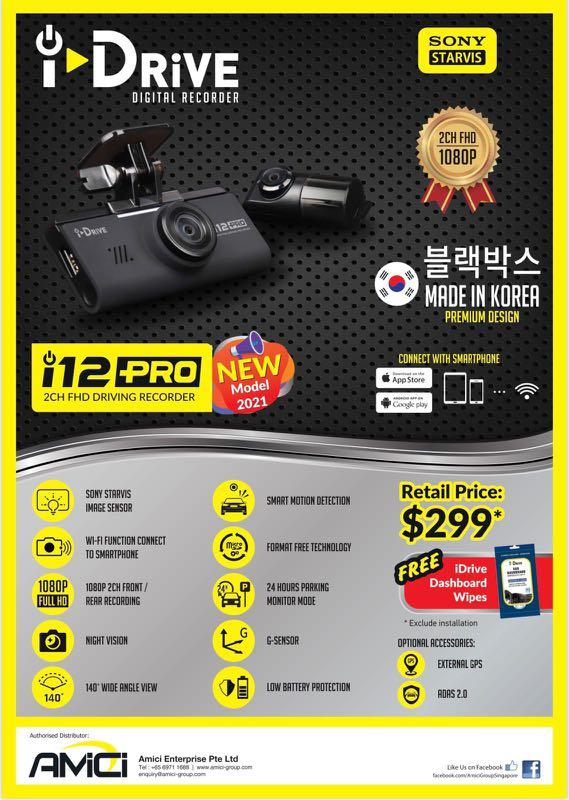 I-Drive i12 Pro 2-Ch Full HD WiFi Car Camera