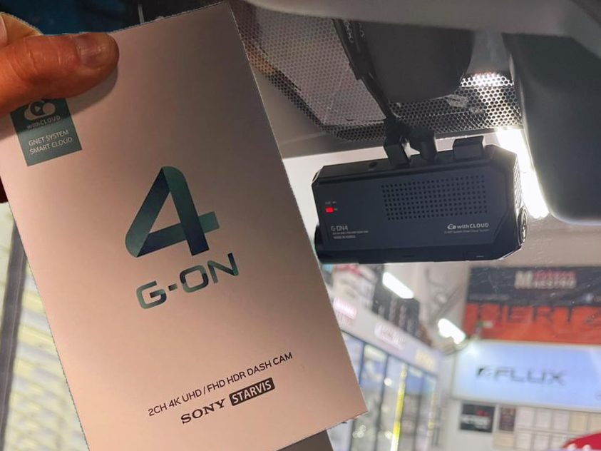 GNet G-ON 4 2-Ch UHD & FHD HDR Sony Stavis Car Camera