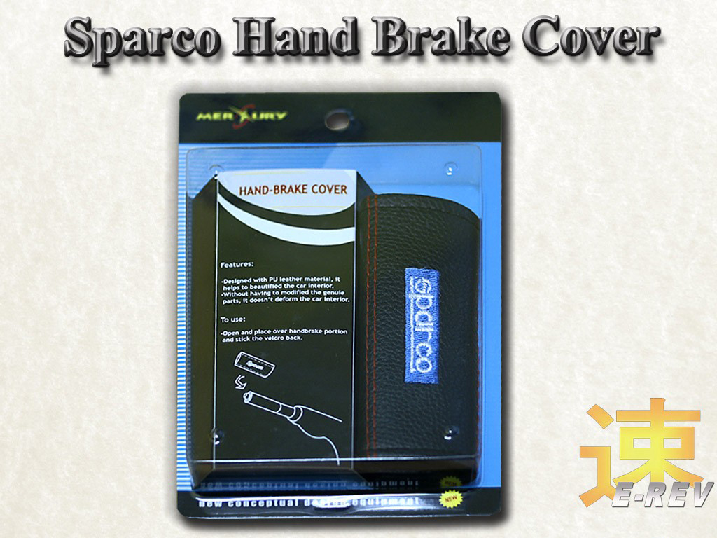 Sparco Handbrake Cover