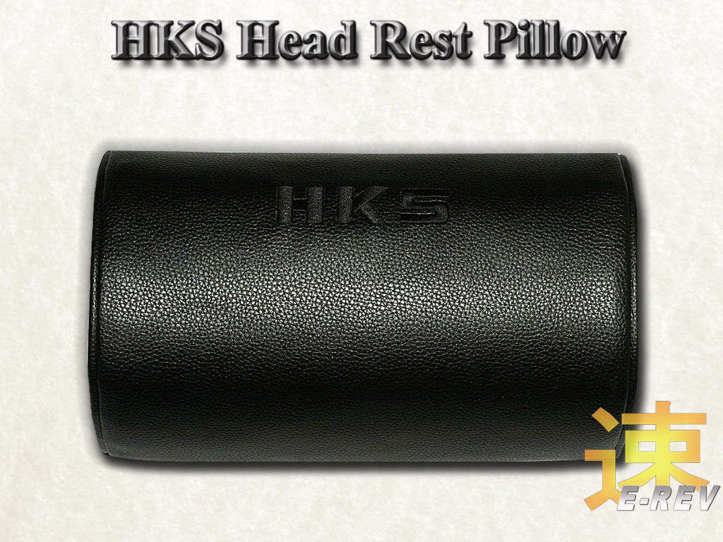 HKS Head Rest Pillow