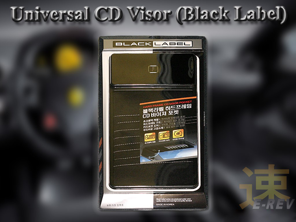 Black Label CD Visor