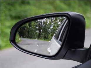 https://www.mycarforum.com/uploads/sgcarstore/data/1/side_mirror_70093_1_crop.jpg