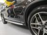 Aluminum Side Step