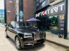 Infratint Solar Film Rolls Royce Luxury Premium Car Package
