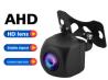 Parking Assistance Reverse Camera (720P HD / 1080P AHD)