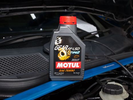 https://www.mycarforum.com/uploads/sgcarstore/data/10/10_1600914557_0Motul-Gear-FF-LSD-Type-2-75W90.jpg