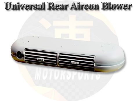 https://www.mycarforum.com/uploads/sgcarstore/data/10/10_1628480220_0Ion-Unversal-Rear-Aircon-Blower.jpg